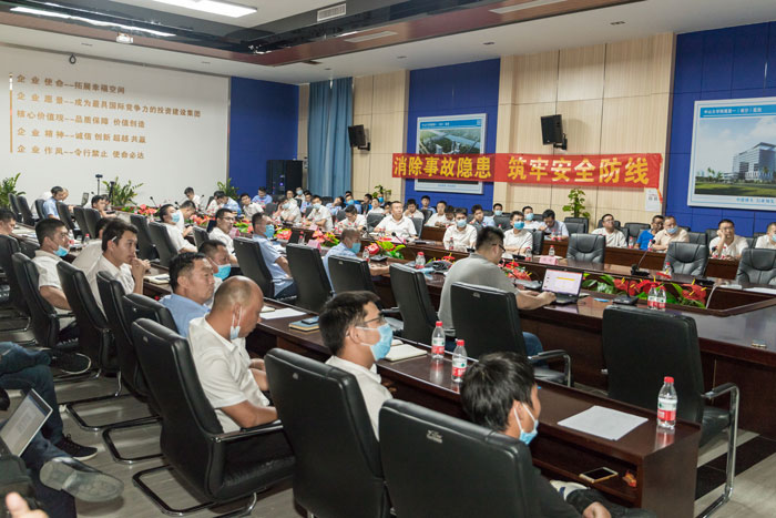 乐动手机站·官方版在线按下“安全生产月”启动键！