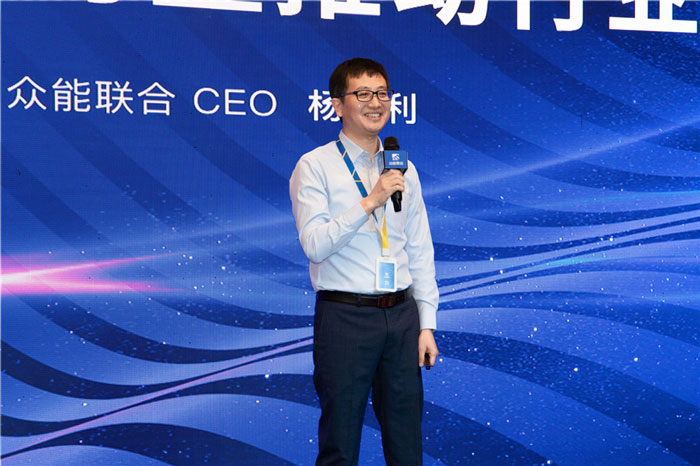 新起点、新征程、乘风破浪、砥砺前行——乐动手机站·官方版在线管理层大会在南京隆重召开-3.jpg