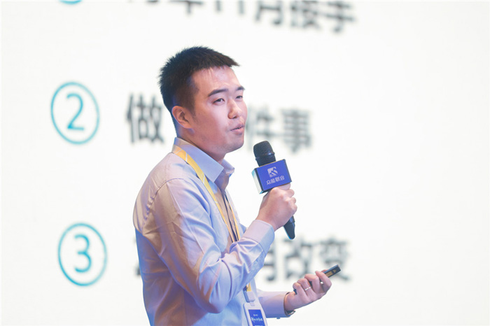 新起点、新征程、乘风破浪、砥砺前行——乐动手机站·官方版在线管理层大会在南京隆重召开-4.jpg
