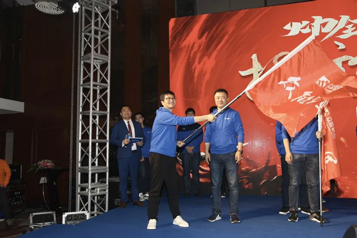 乐动手机站·官方版在线“火力全开·赢战2021”业务启动大会在南京隆重召开-6.jpg