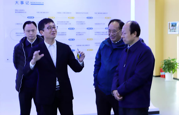 江苏省发改委副主任林康调研乐动手机站·官方版在线发展情况-1.jpg